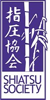 Shiatsu Logo